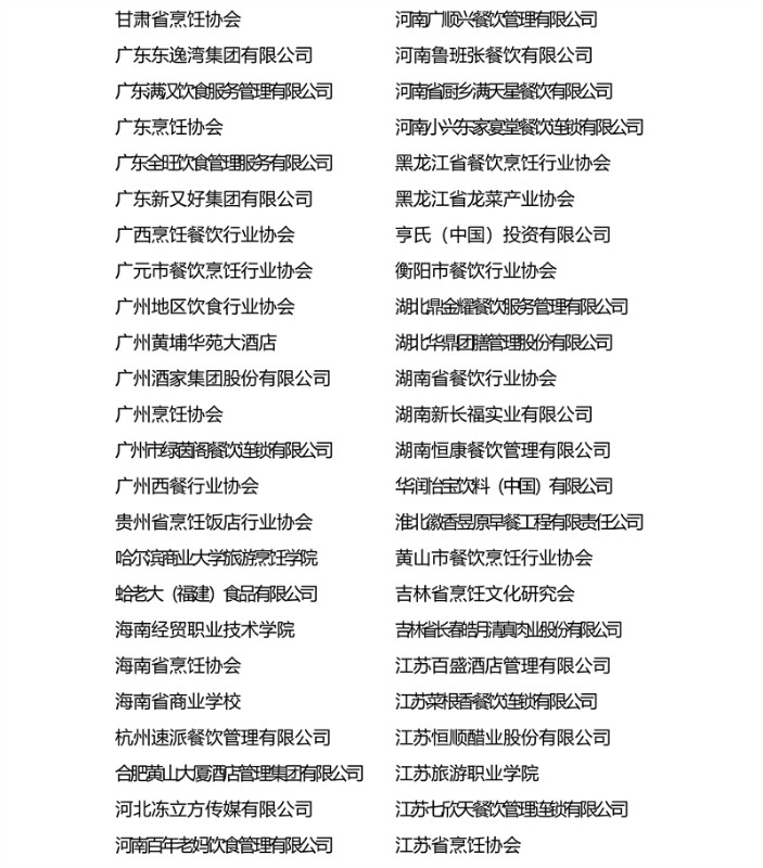 1730451463944586.jpg