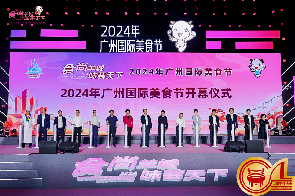 微信图片_20241102175332.jpg
