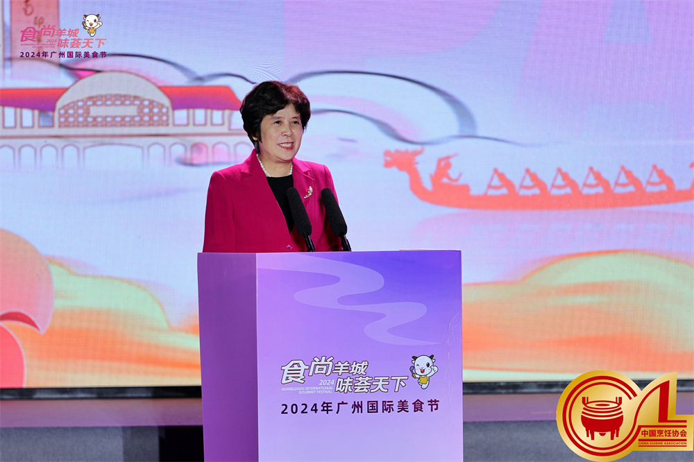 微信图片_20241102175318-1.jpg