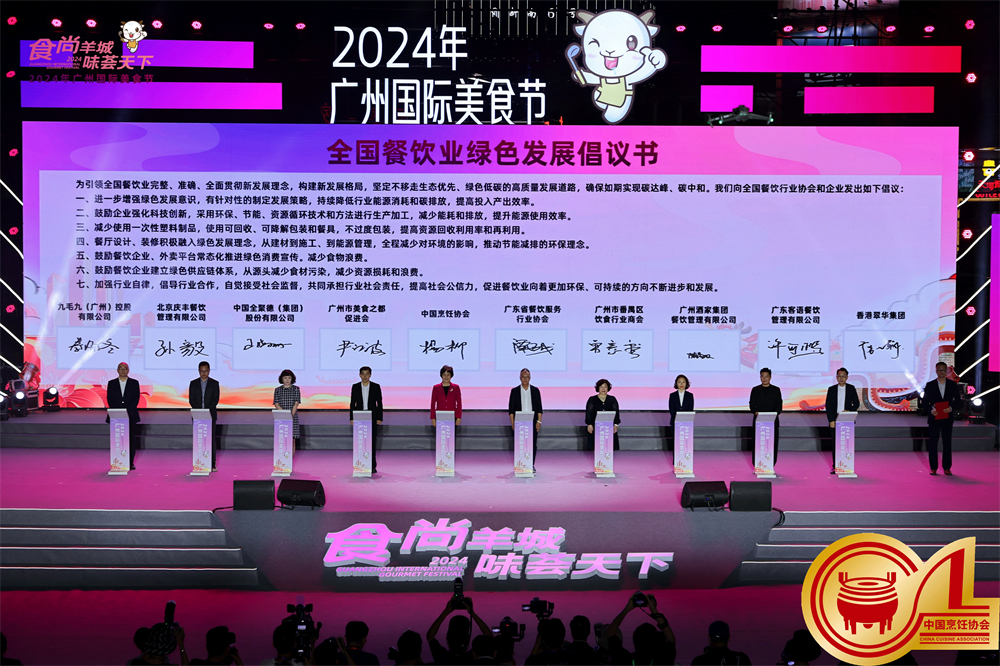 微信图片_20241102175344.jpg