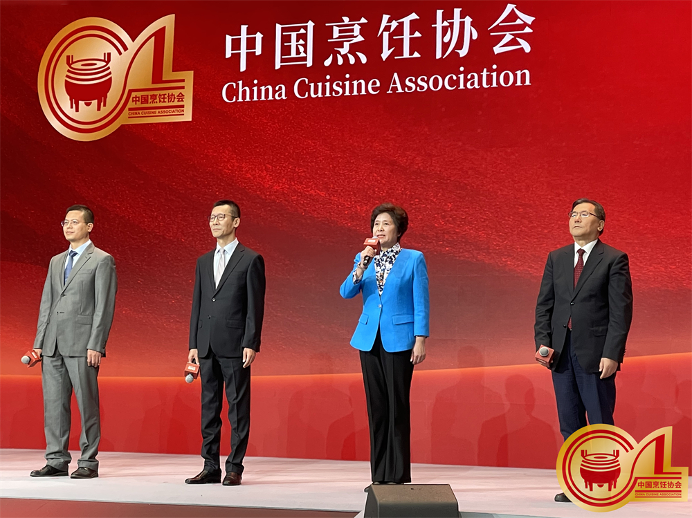 微信图片_20241104131227-1.jpg