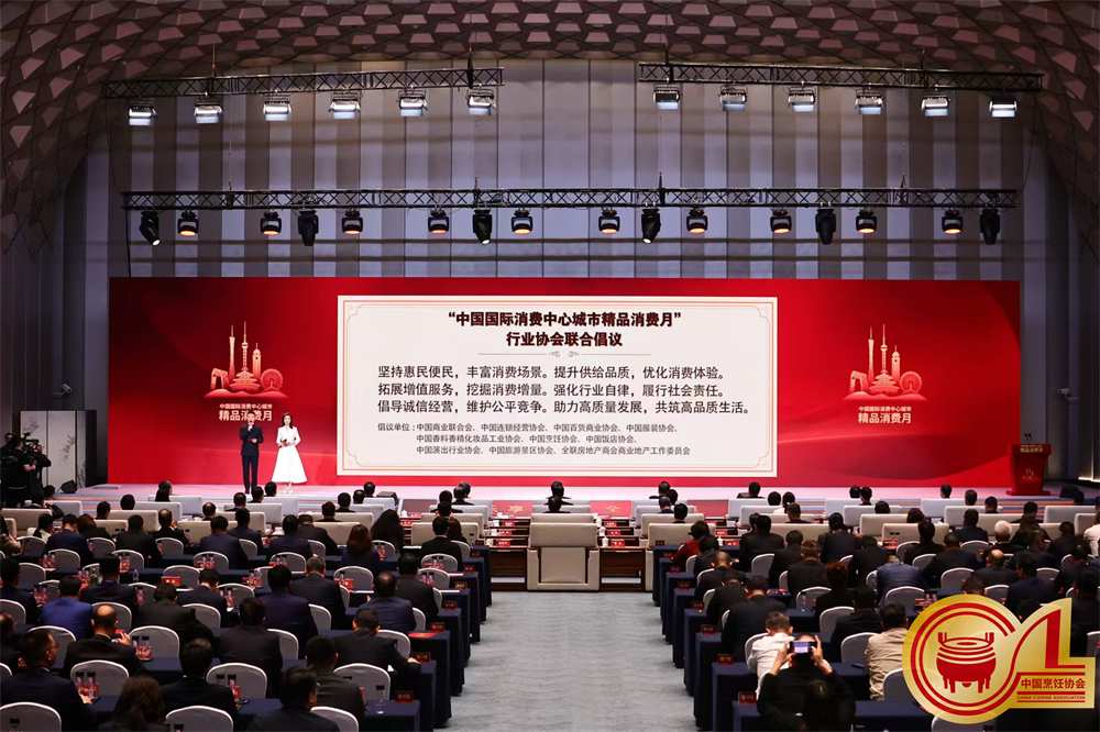 微信图片_20241105170452.jpg