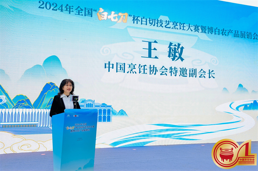 微信图片_20241213140856.jpg