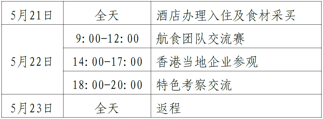 1738997473681162.png