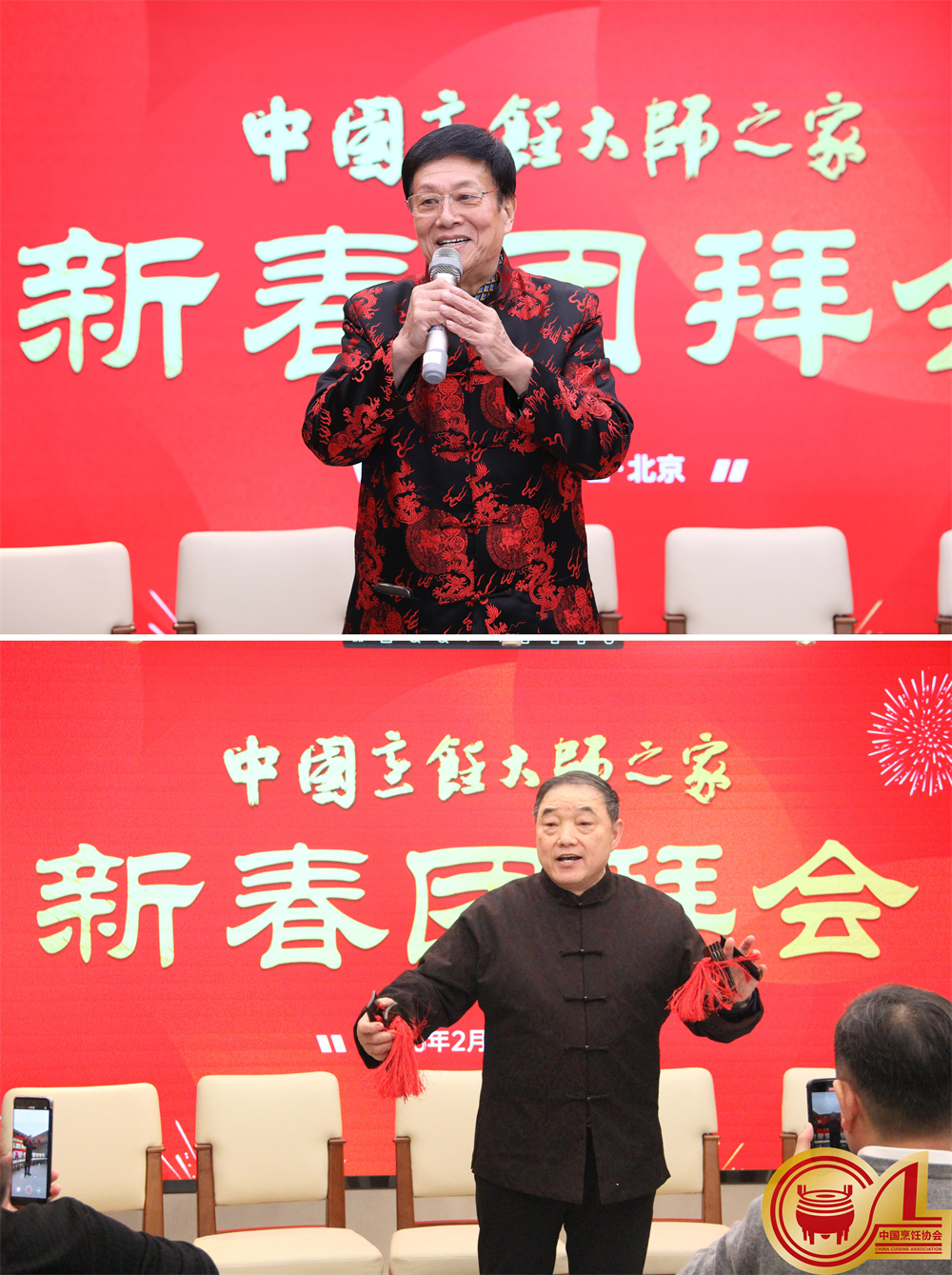 图注03.jpg
