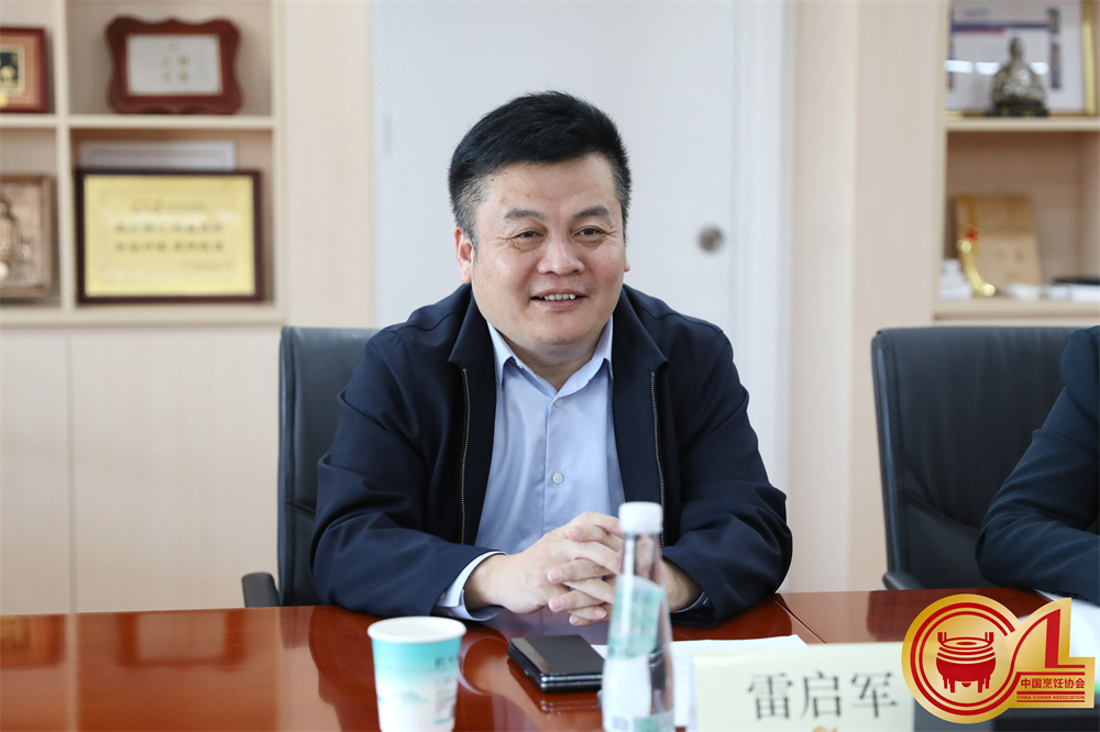 2雷市长.jpg