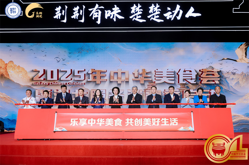 微信图片_20250318092153.jpg