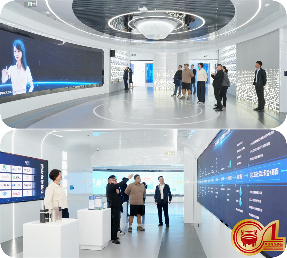 2参观展厅.jpg