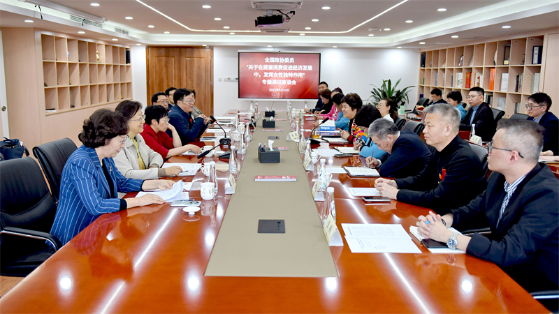 微信图片_20250325093102.jpg