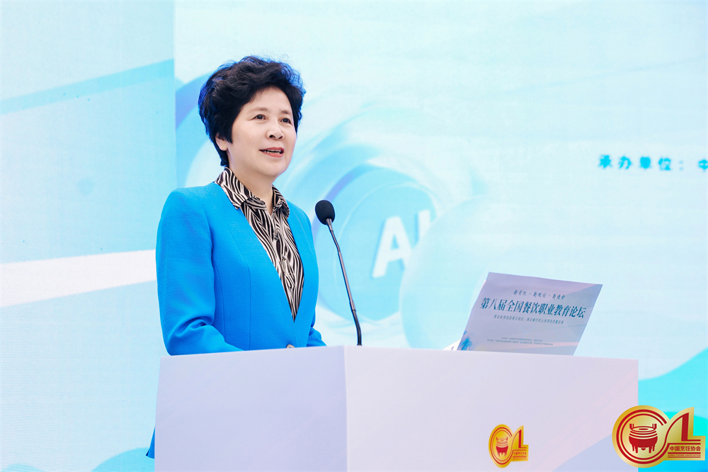 杨会长.jpg