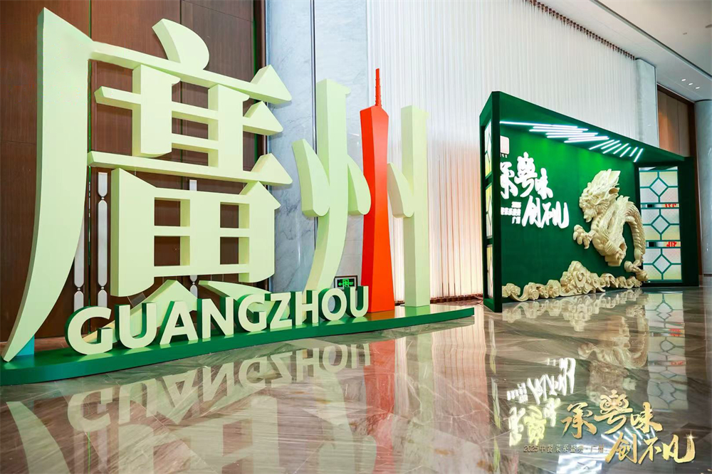 微信图片_20250415160252.jpg