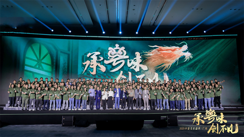 微信图片_20250415154251.jpg