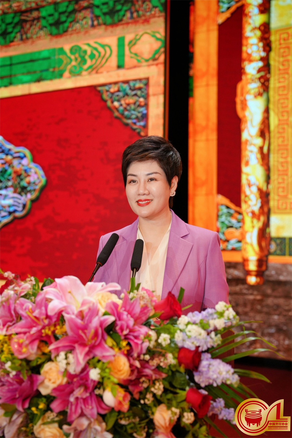 微信图片_20250429144911.jpg