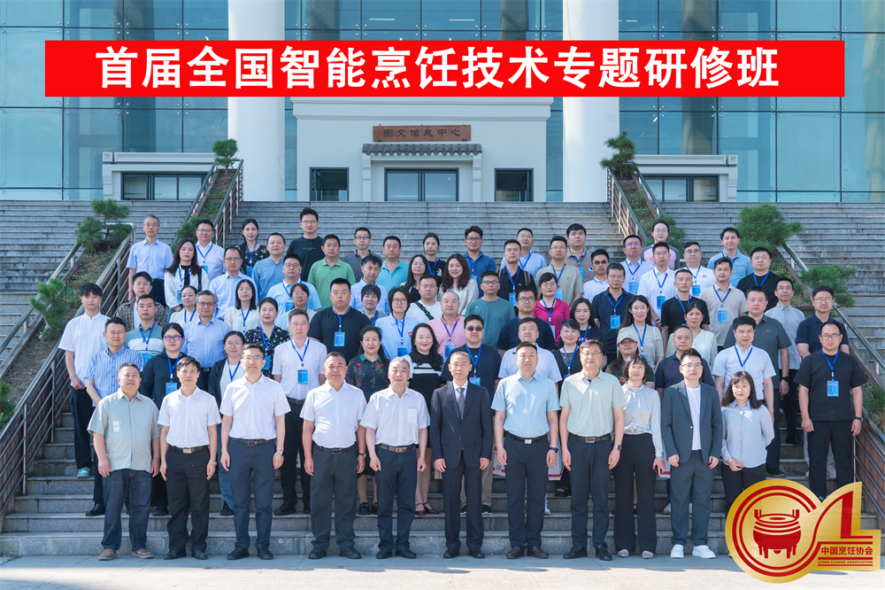 微信图片_20250609093931.jpg