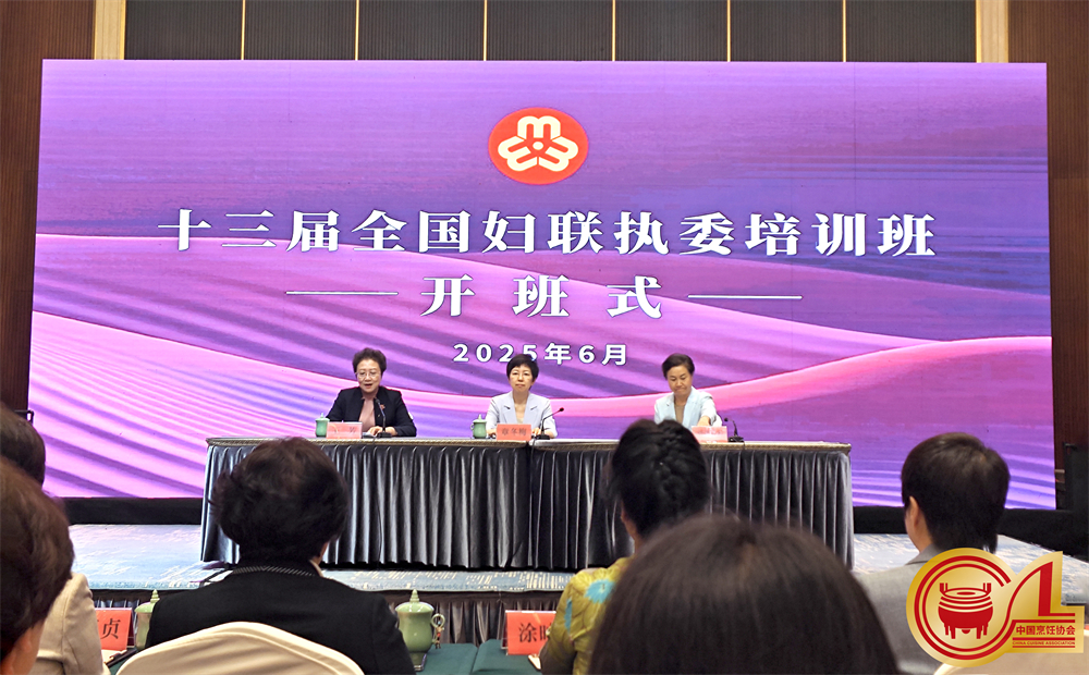 微信图片_20250610113205.jpg