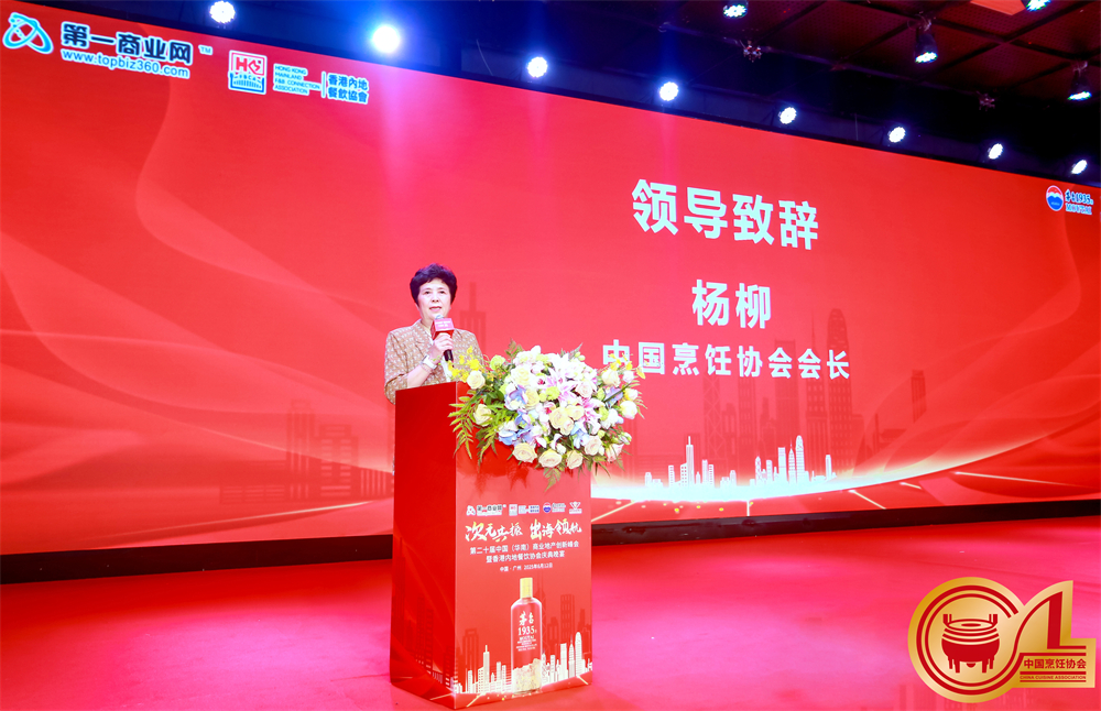 微信图片_20250613095940.jpg
