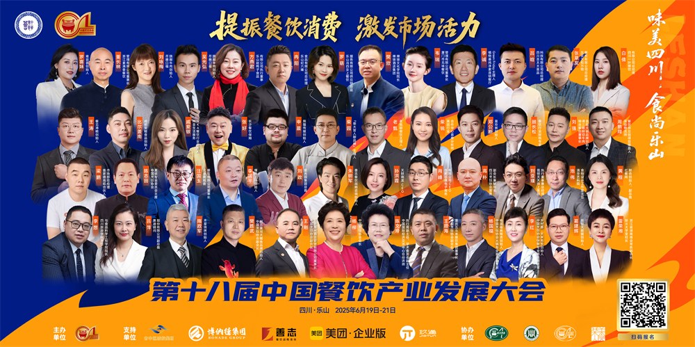 微信图片_20250610104108.jpg