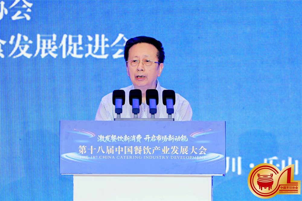 4第十一、第十二届全国人大常委会副委员长陈昌智-1.jpg