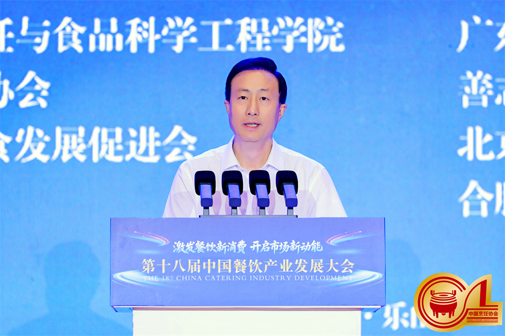 1乐山市委书记赵波.jpg