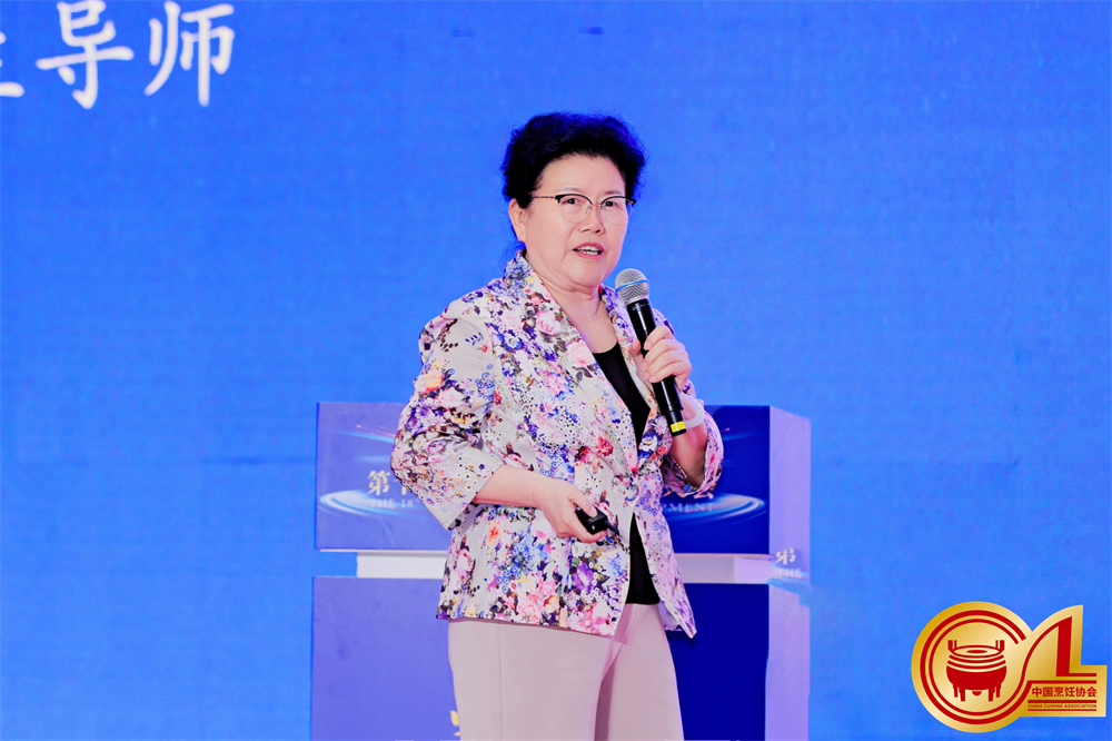12中国国际经济交流中心原总经济师，研究员、博士生导师陈文玲.jpg