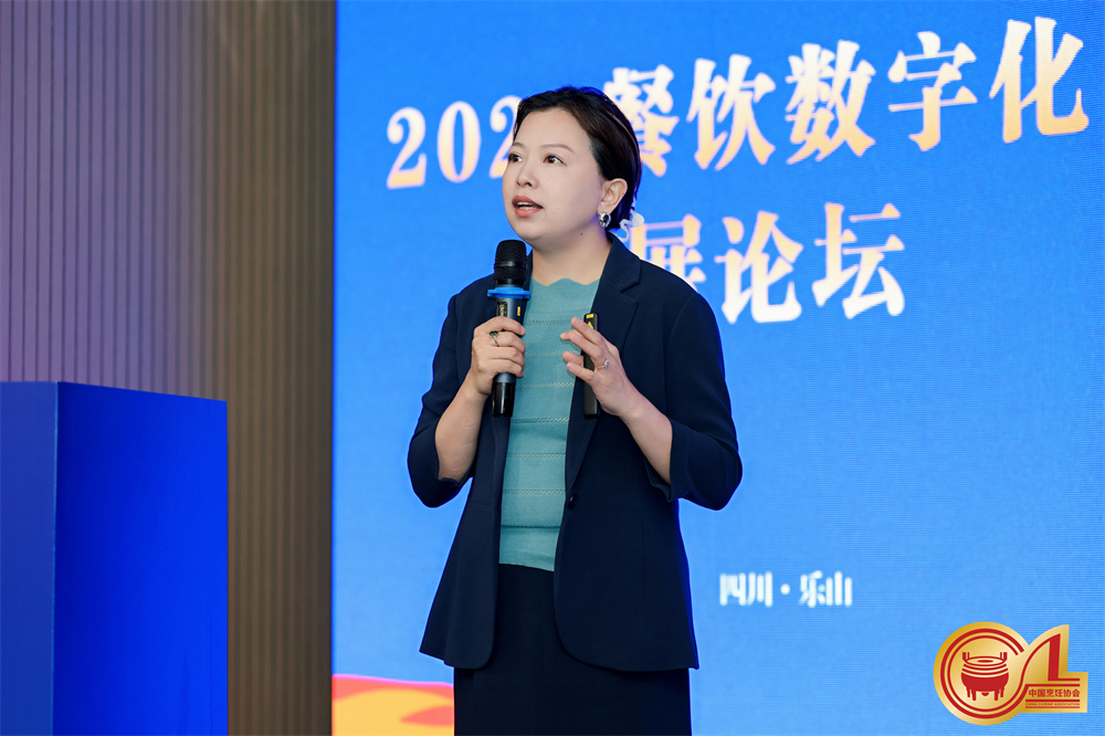 4天财商龙 CEO 孙洪霞.jpg