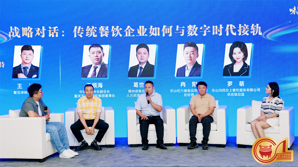 3P4A1118.jpg