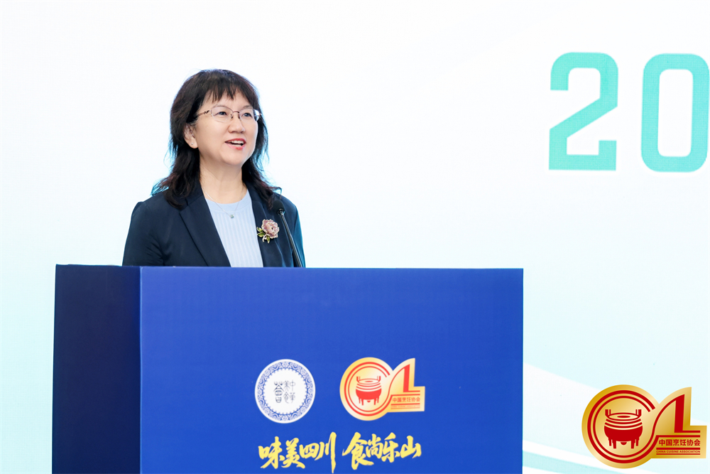 中国烹饪协会特邀副会长王敏致辞.jpg