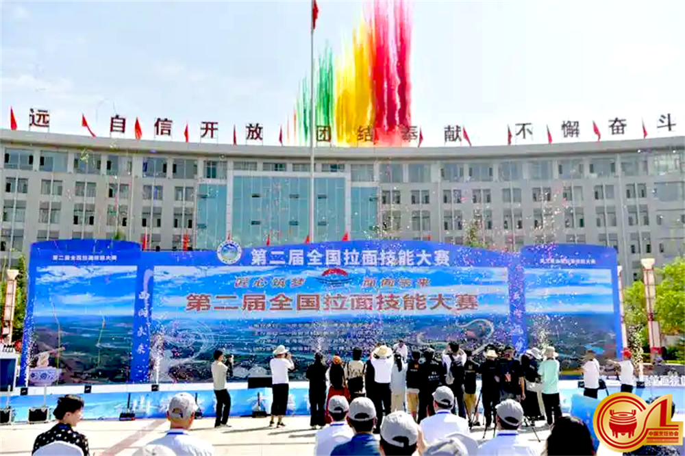 image001.png