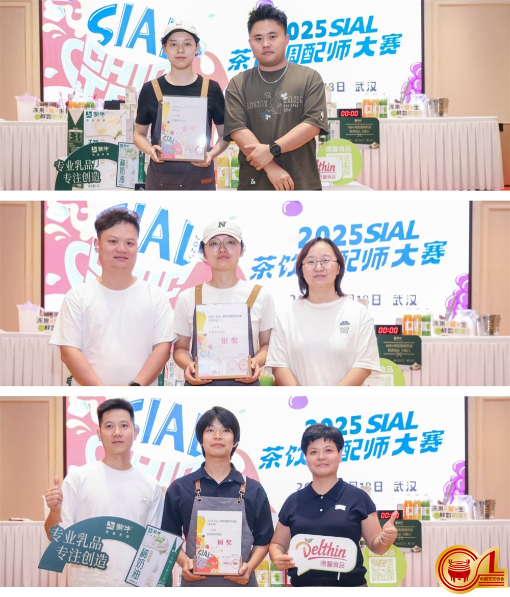 微信图片_20250722142741.jpg