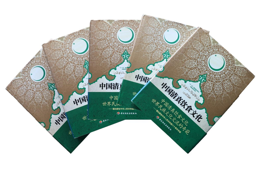 1753840362334673.jpg image003.jpg