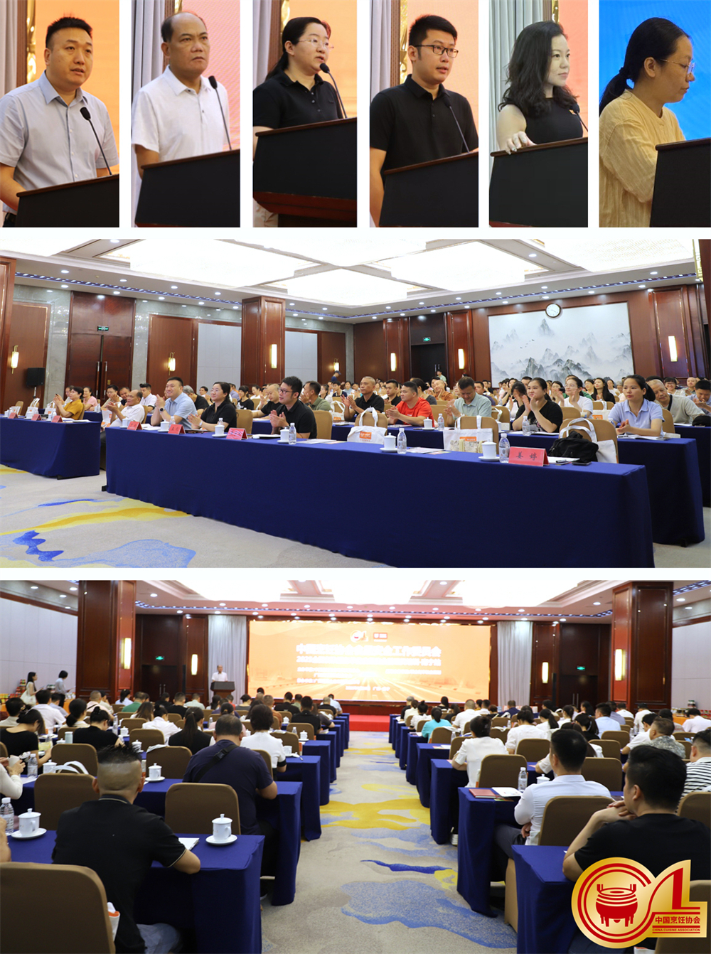 1753847713148366.jpg 最终拼图0726.jpg