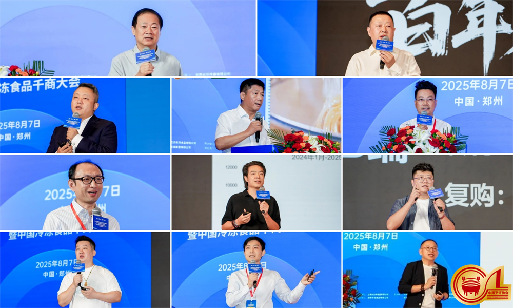 微信图片_20250808164325.jpg