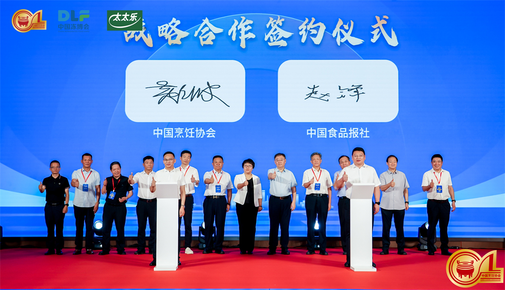 微信图片_20250808165650.jpg