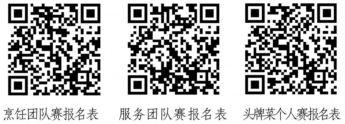 1755153551225950.jpg