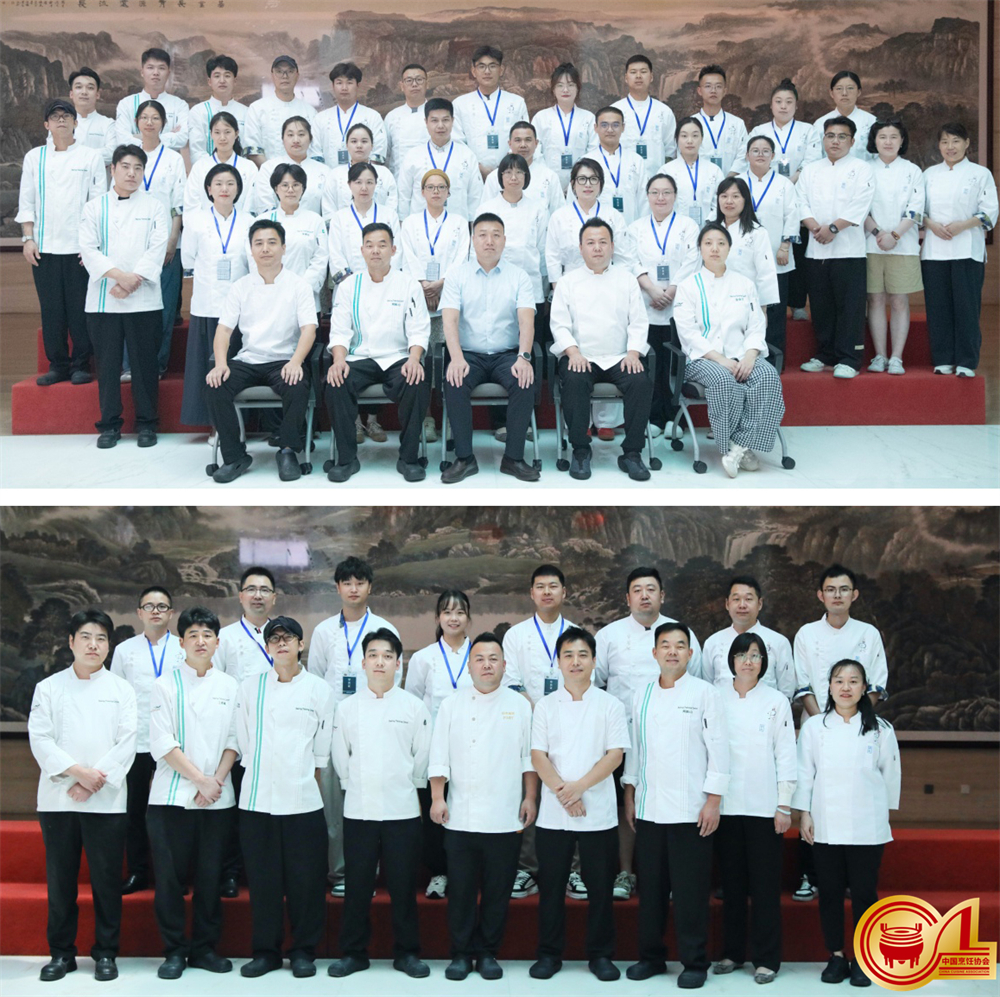 开班仪式合影.jpg