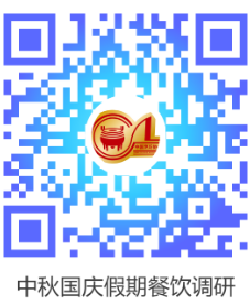 1758716305926210.png