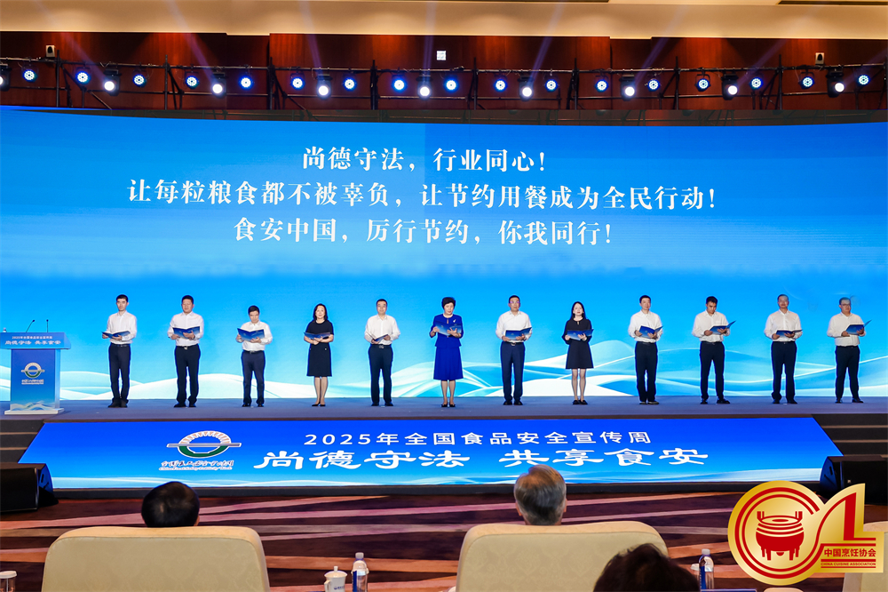 替换图.jpg