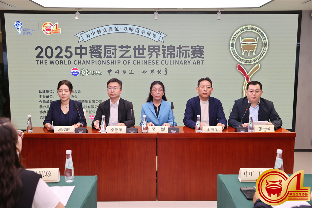 微信图片_20250924112053.jpg