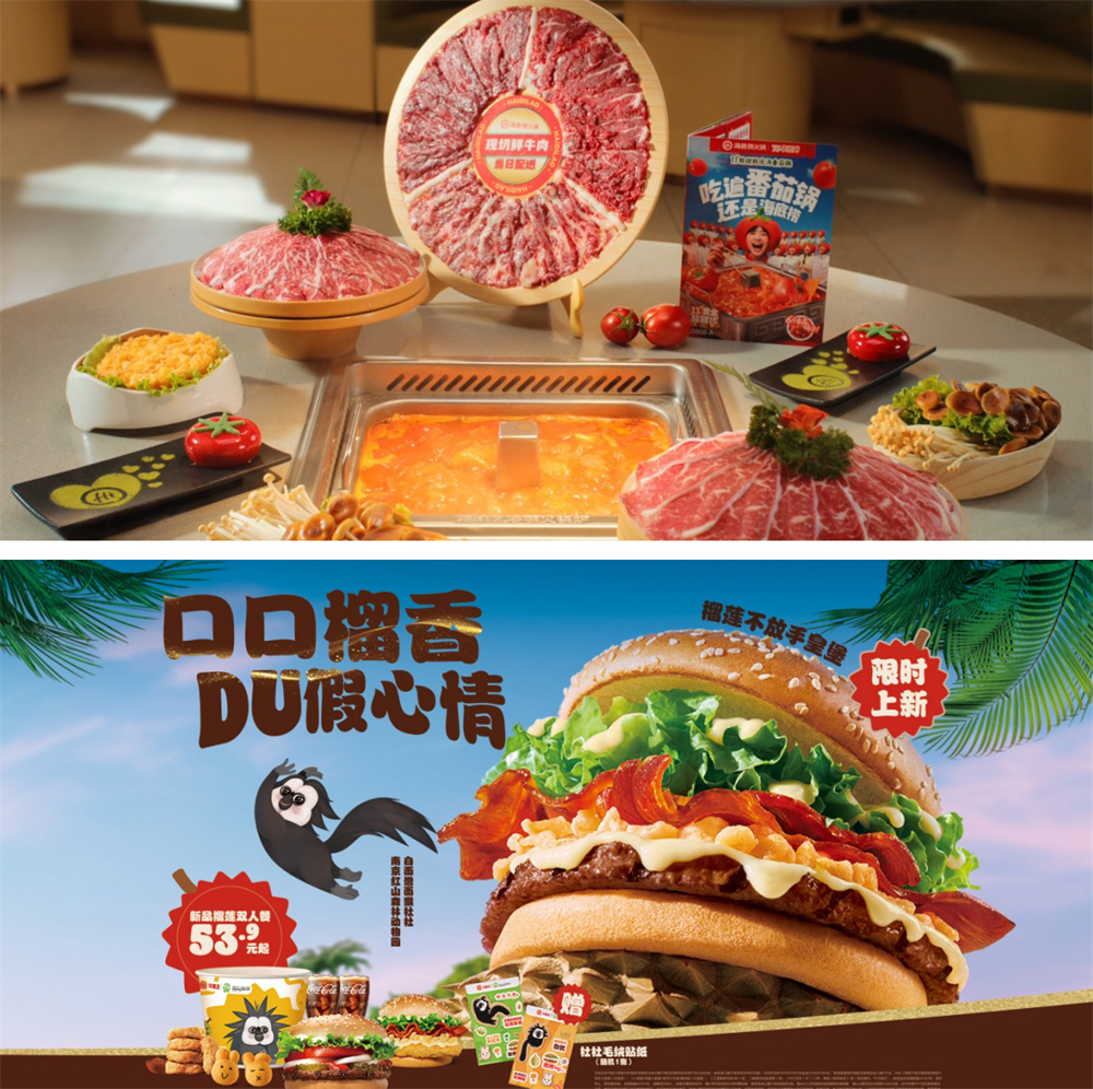 1761537345661570.jpg 微信图片_20251009155849.jpg