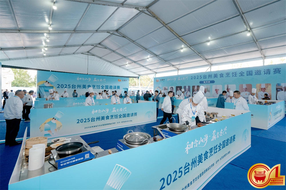 1762235949224868.jpg image001.jpg