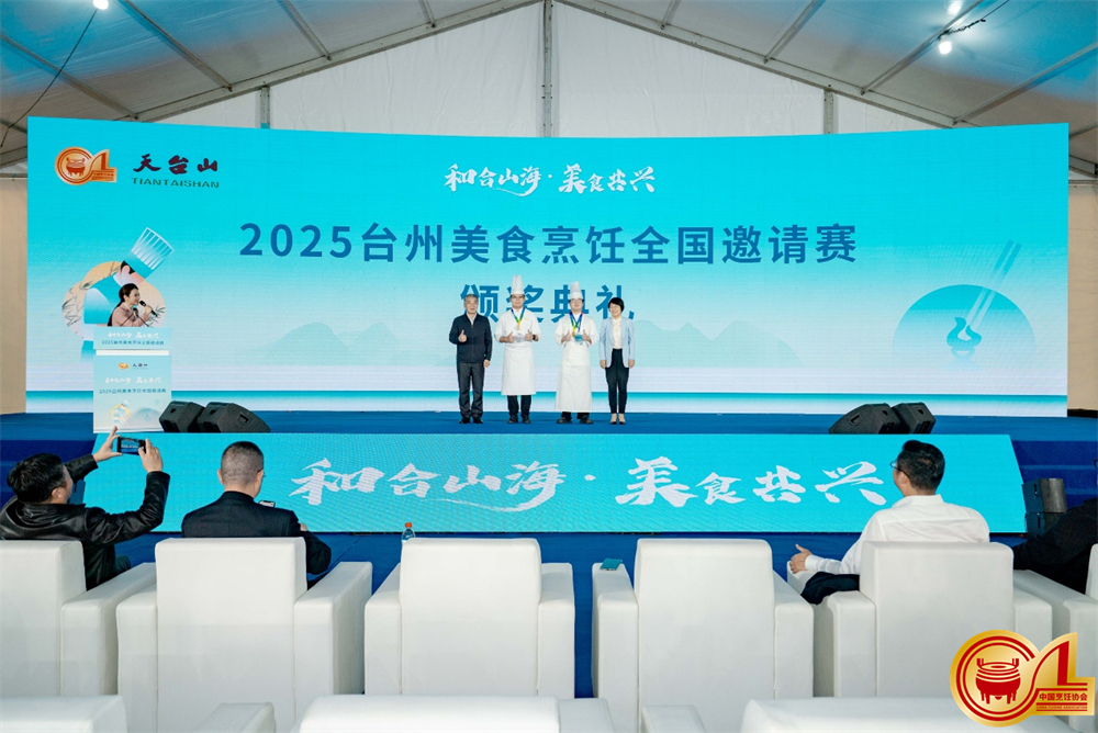 1762235970907006.jpg image005.jpg