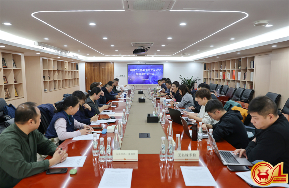 1762238667309449.jpg image001.jpg