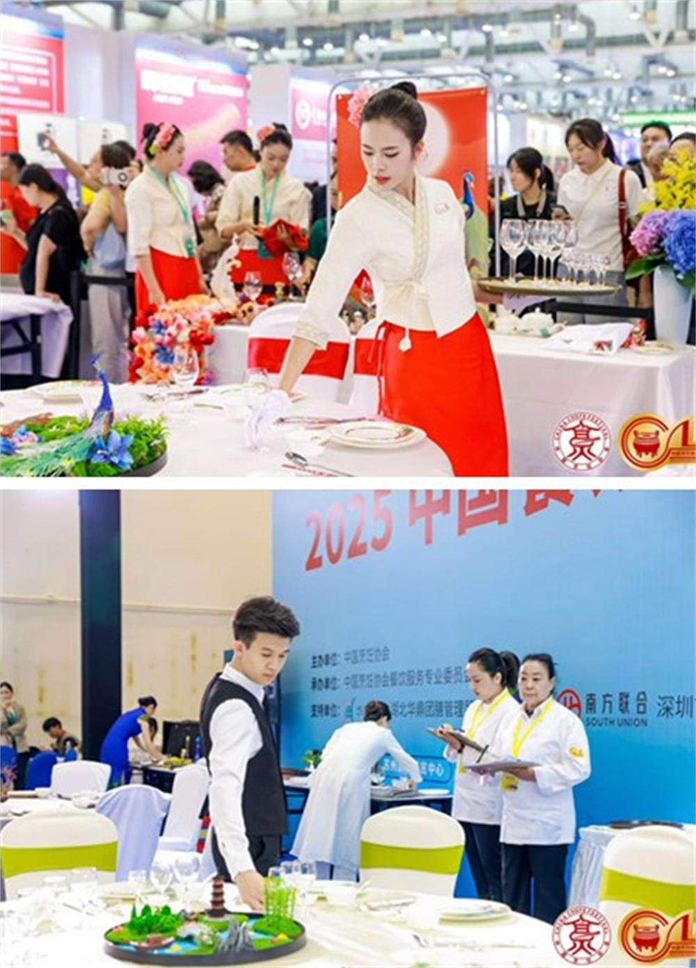 1762396989438059.jpg image003.jpg