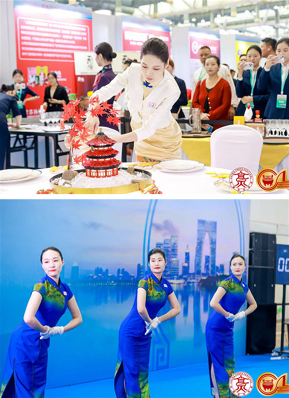 1762397007342907.jpg image005.jpg