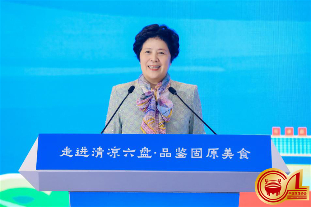 1762398082438464.jpg image001.jpg