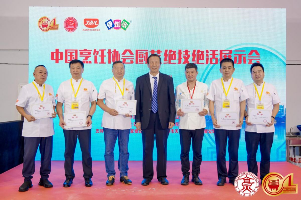 1762401135258429.jpg image007.jpg