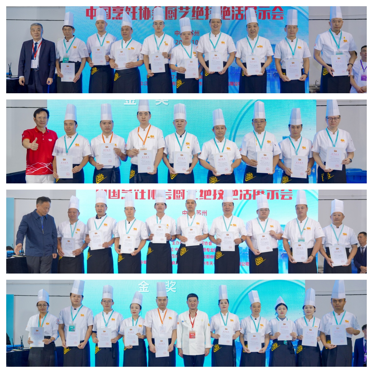 1762401146336845.jpg image009.jpg