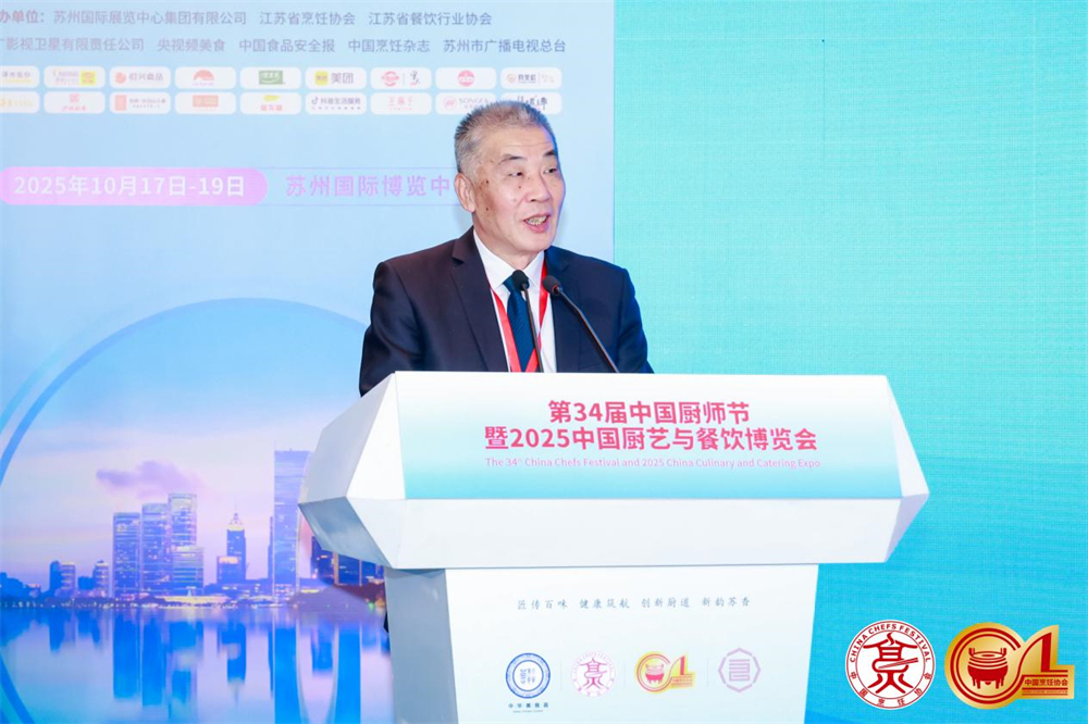 1762401424740499.jpg image003.jpg