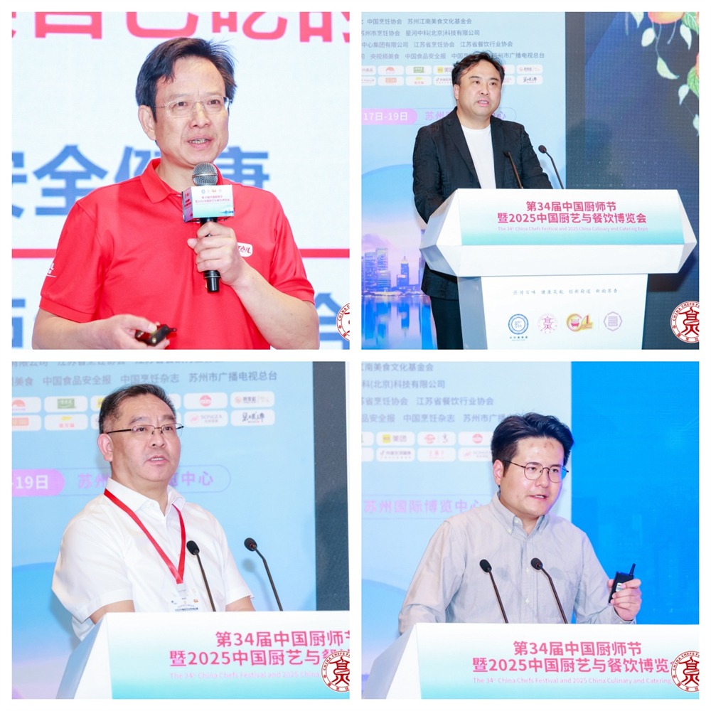 1762401452764480.jpg image007.jpg