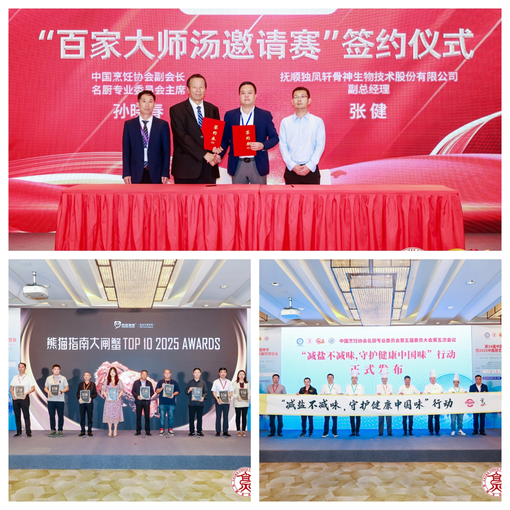 1762401469478570.jpg image009.jpg